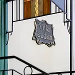 Отель Sedan - Destigo Сопот